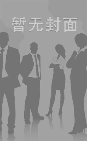 FC2-PPV-1100234